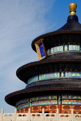 Download Temple of Heaven in Beijing China Journal: 150 Page Lined Notebook/Diary -  file in PDF