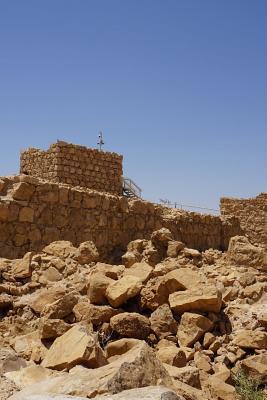 Download Fortress of Masada in Israel Journal: 150 Page Lined Notebook/Diary -  file in ePub